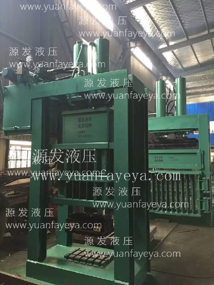 200噸壓力布匹打包機(jī)